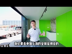 庭のスタジオの軽い鉄骨フレームの家は高度にカスタマイズ可能な家の組み立ての設計です